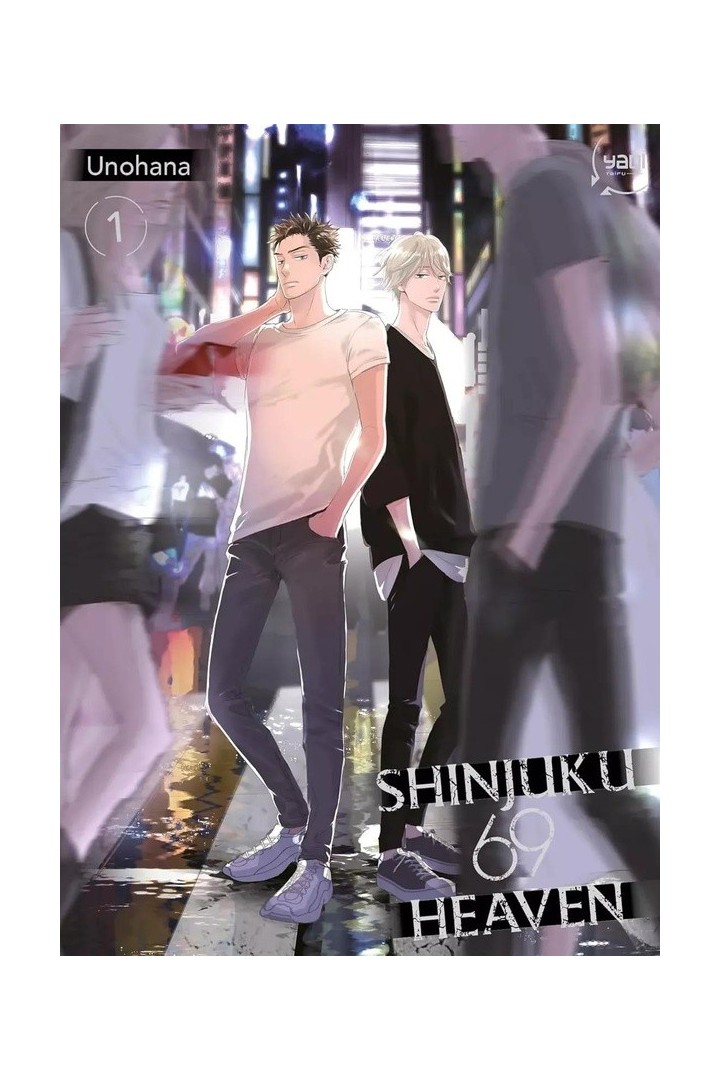 Shinjuku 69 heaven Tome 1