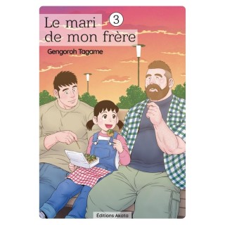 Le mari de mon frère Tome 3
