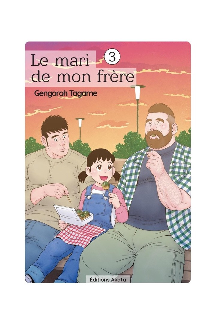 Le mari de mon frère Tome 3