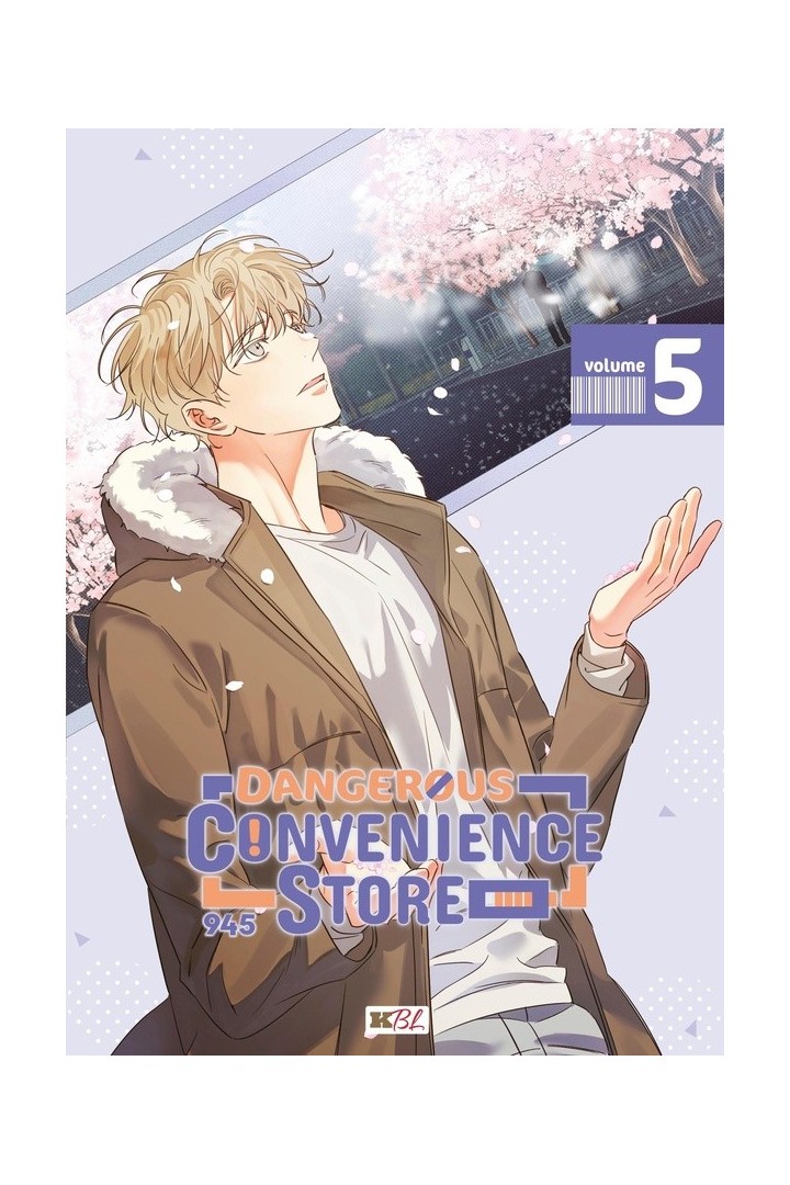 Dangerous convenience store Tome 5
