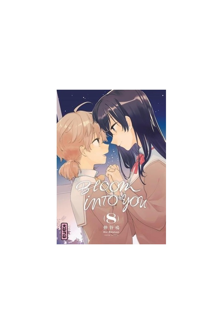 Bloom into you Tome 8