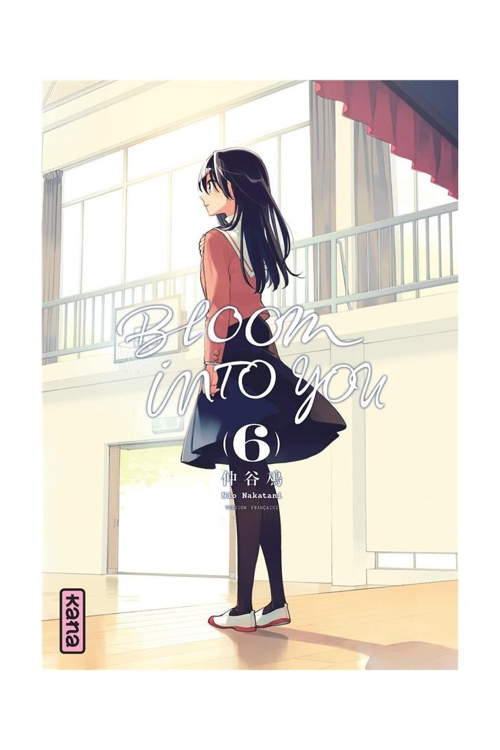 Bloom into you Tome 6