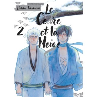 Le Cèdre et la Neige Tome 2