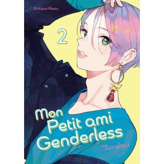 Mon petit ami genderless Tome 2