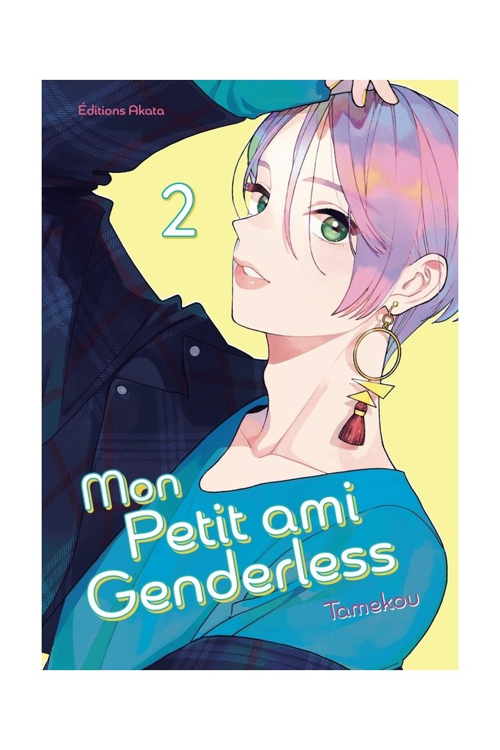 Mon petit ami genderless Tome 2