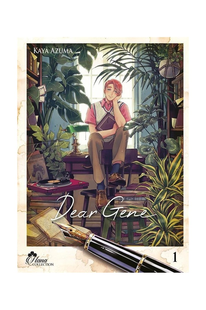 Dear gene Tome 1