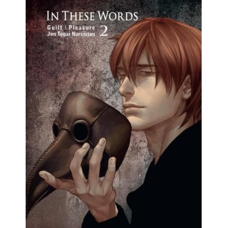 In these words Tome 2