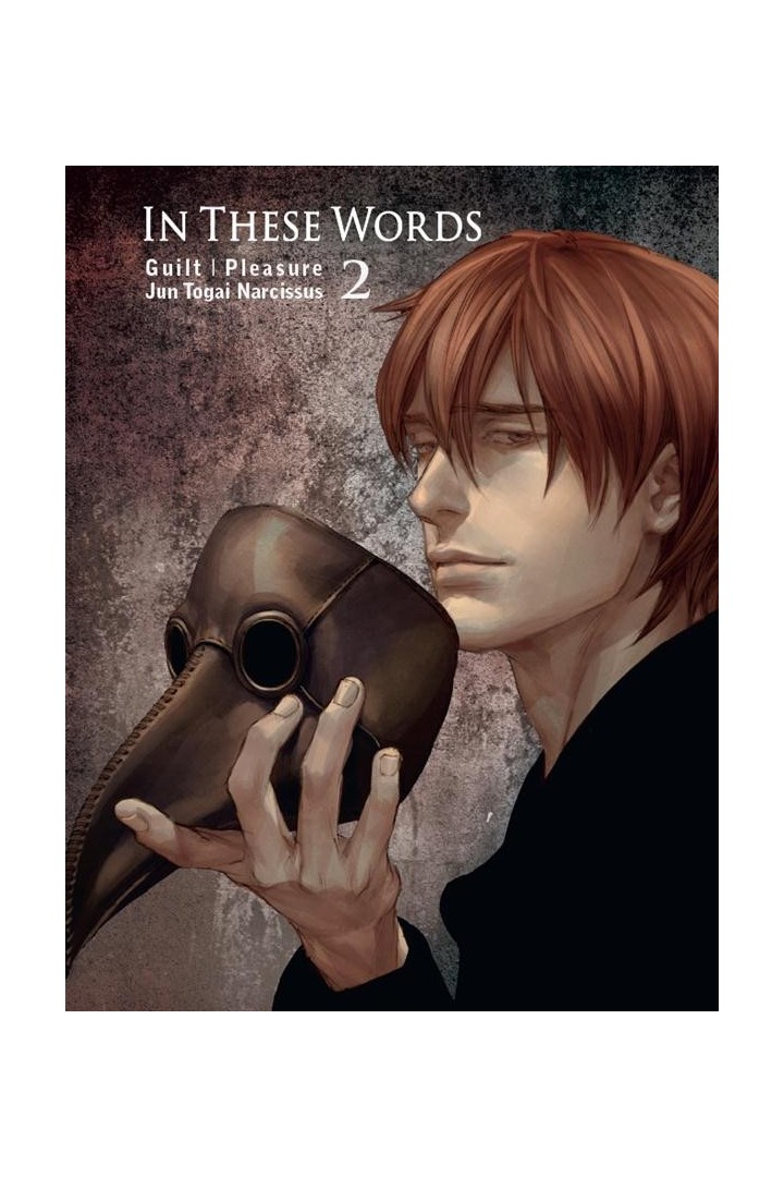 In these words Tome 2