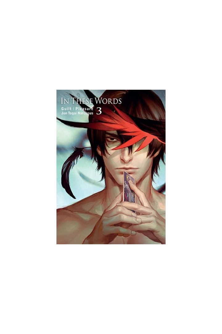In these words Tome 3