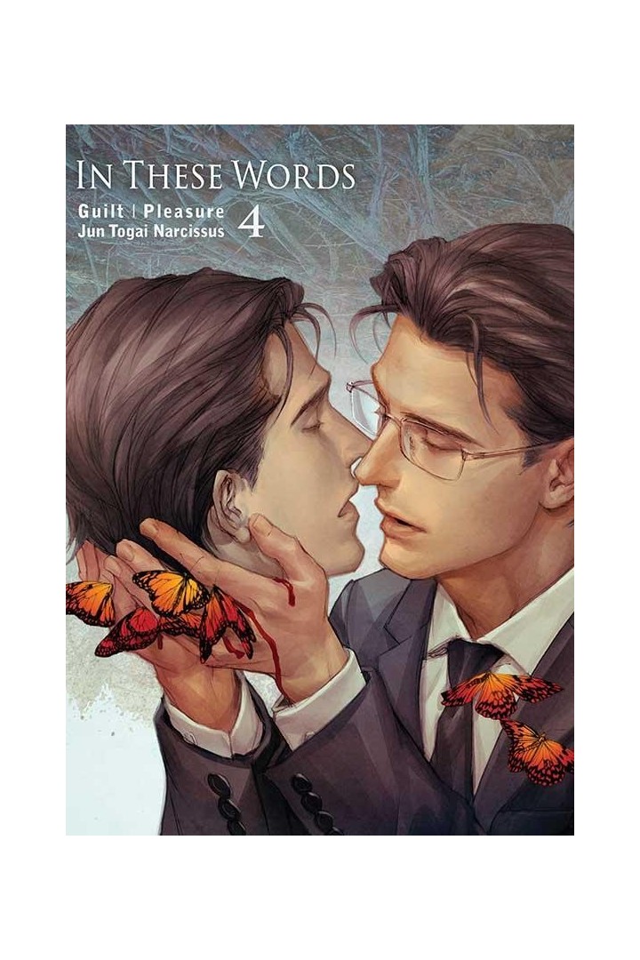 In these words Tome 4
