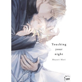 Touching your night