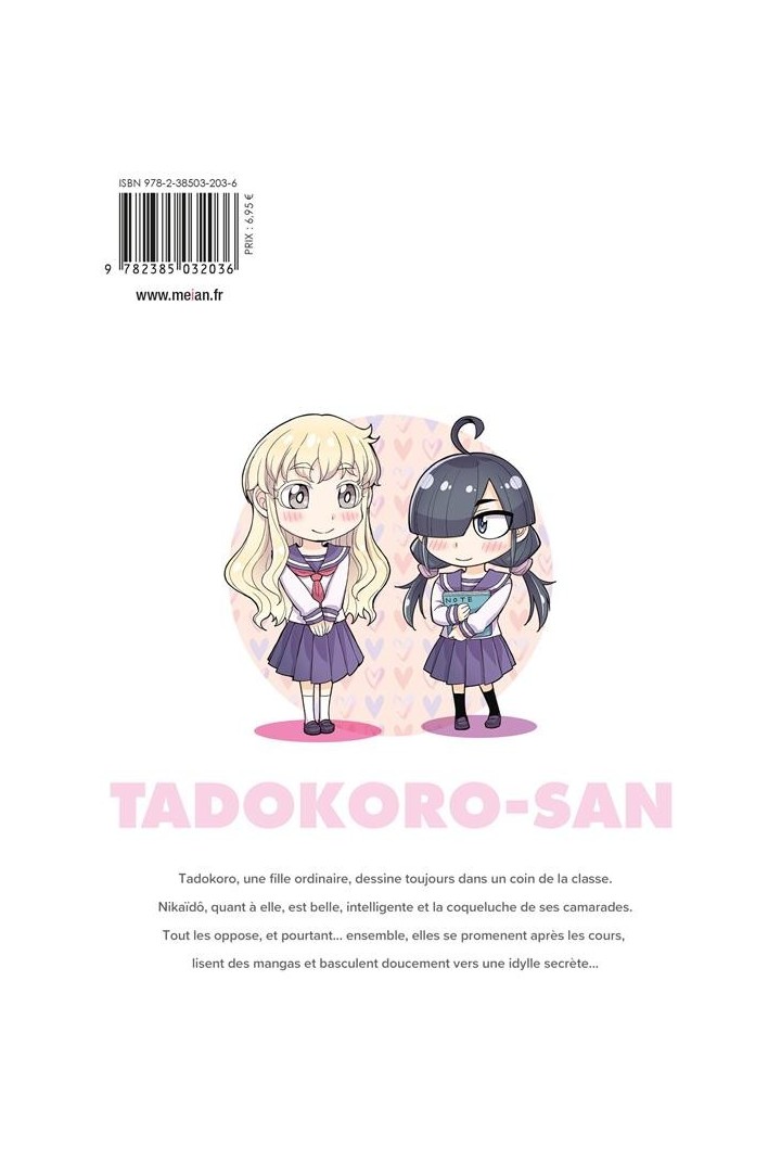 Tadokoro-san Tome 1