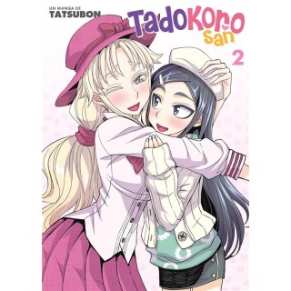 Tadokoro-san Tome 2