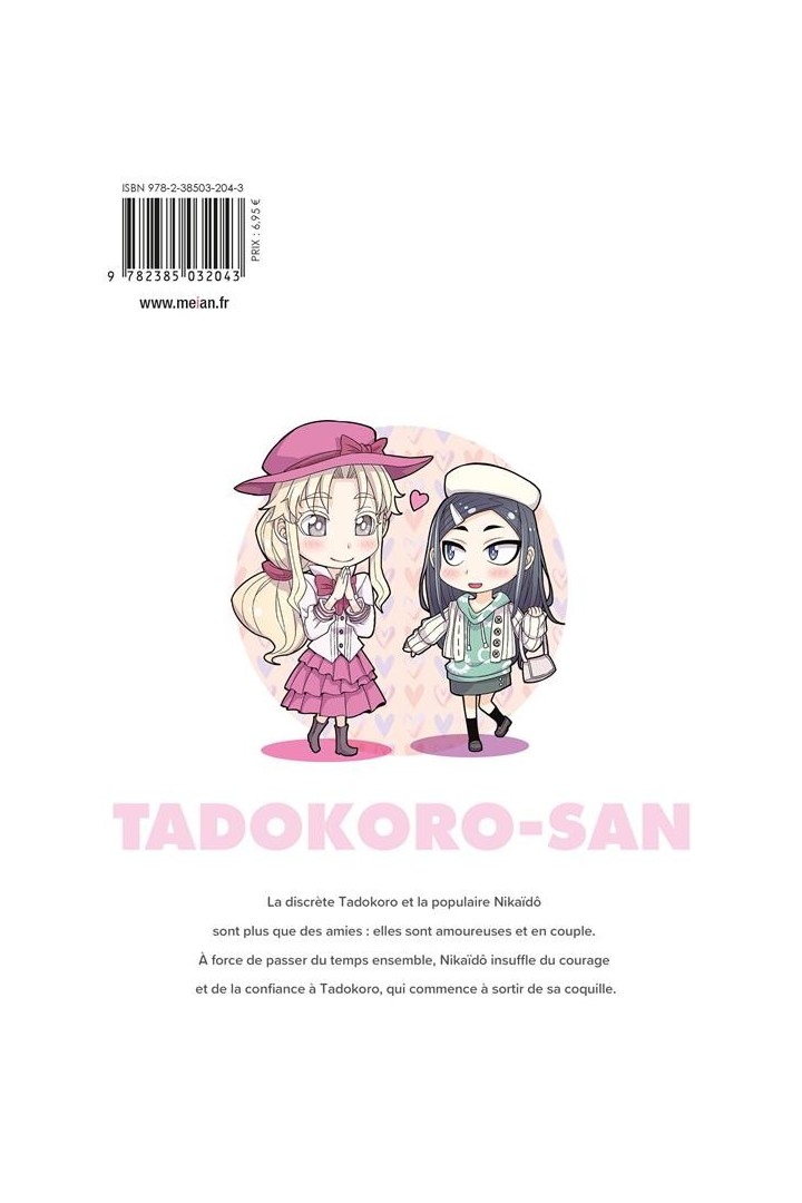 Tadokoro-san Tome 2