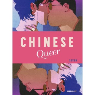 Chinese queer