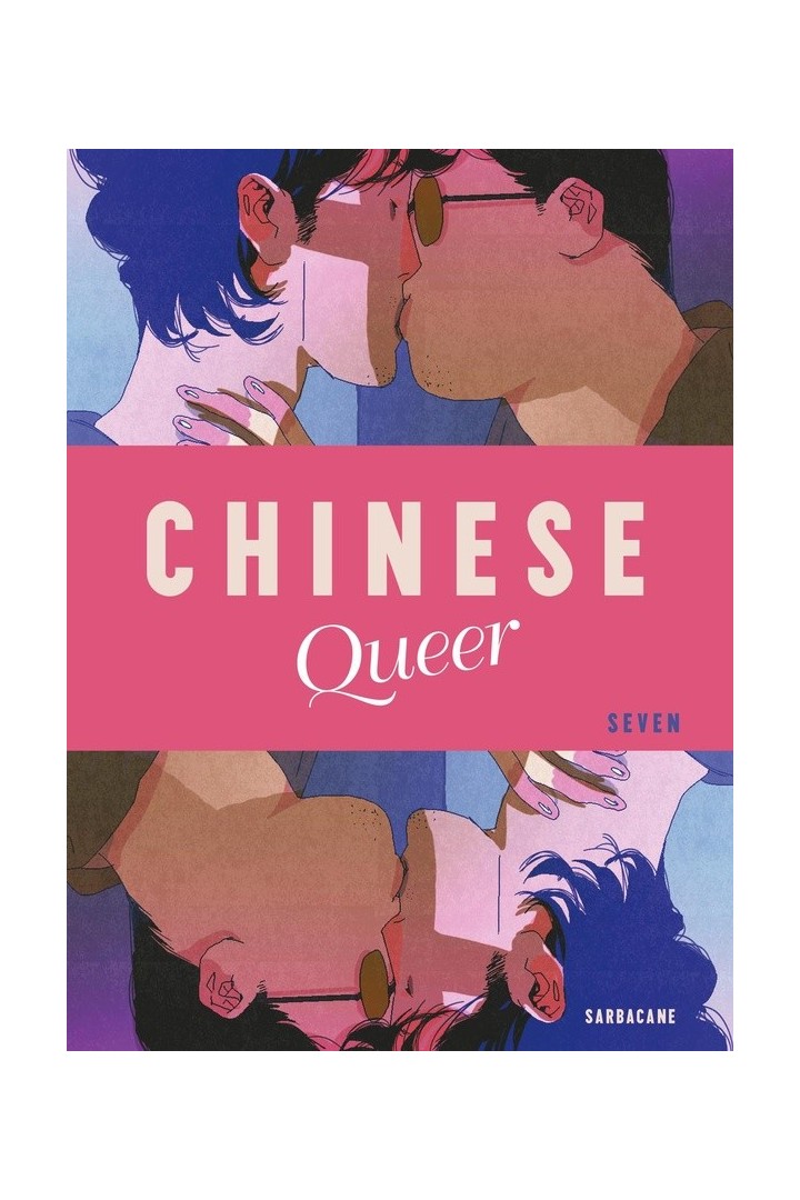 Chinese queer