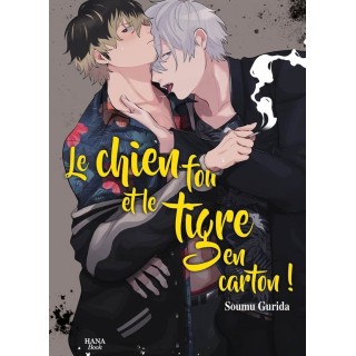 Le chien fou et le tigre en carton
