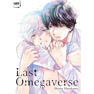 Last omegaverse