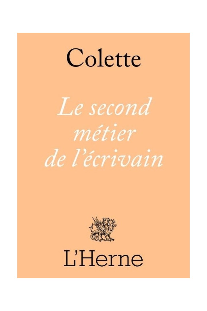 Le second metier de l'écrivain