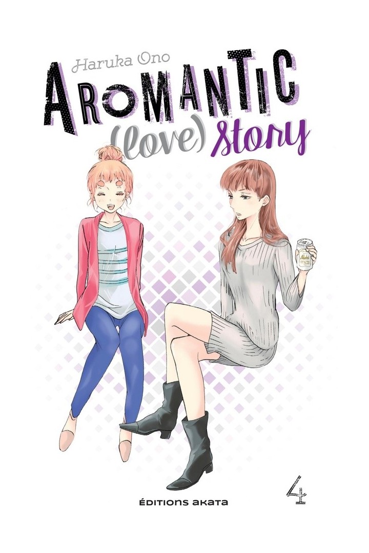 Aromantic (love) story Tome 4