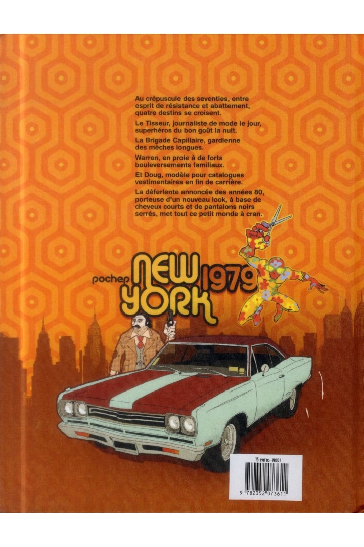 New York 1979