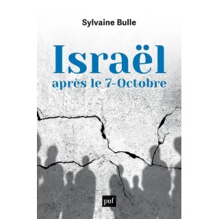 Israël après le 7-Octobre