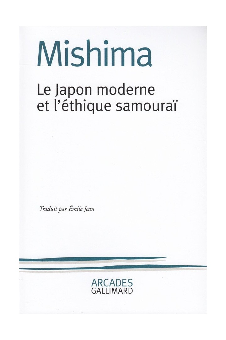 Le Japon moderne et l'éthique samouraï