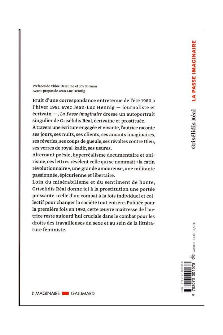 La passe imaginaire
