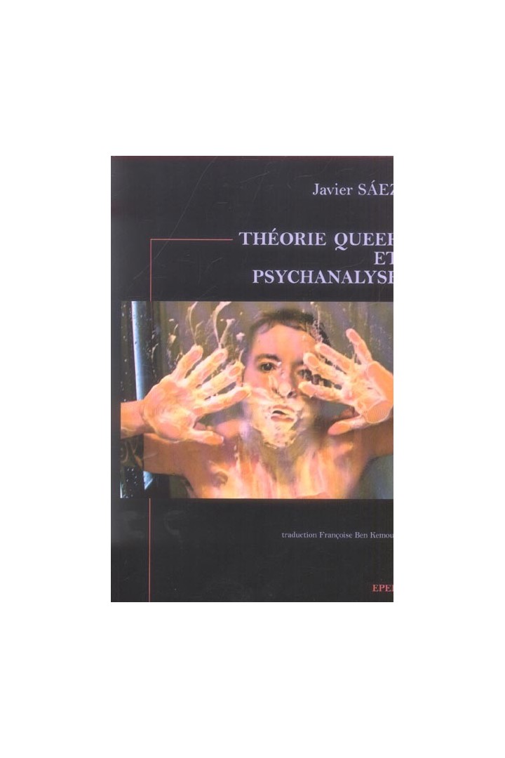 Theorie queer et psychanalyse