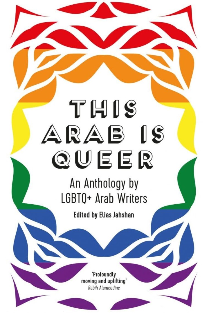 THIS ARAB IS QUEER