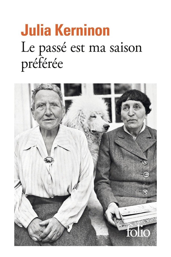 Le passé est ma saison préférée
